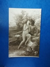 uv073 curiosa circa 1980