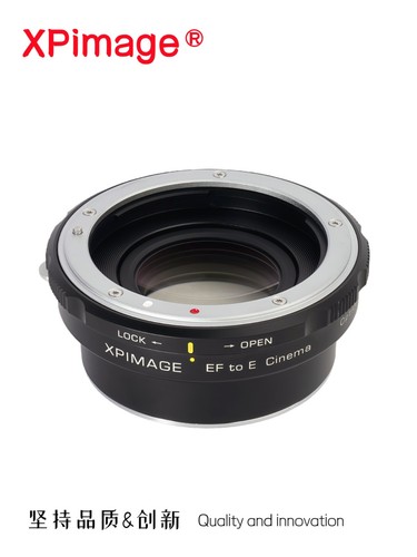 Xpimage 71x focal - xpimage, reducer
