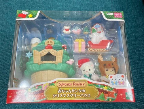 Sylvanian families baby - sylvanian,