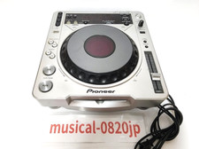 Pioneer cdj 800 - cdj-800, mk2