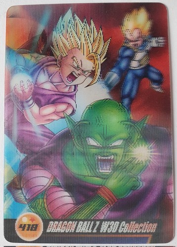 Carte dragon ball - ball, dbz