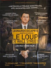 Affiche loup de wall - ,