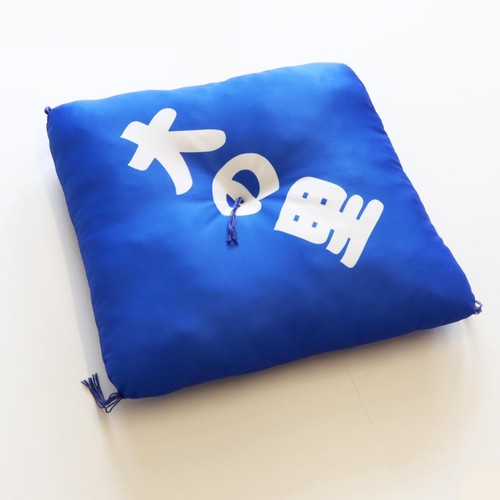 Coussin yokozuna onosato sumo - coussin,