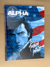 Alpha 11 Fucking Patriot