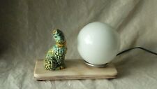 ANCIENNE LAMPE ART DECO MARBRE CERAMIQUE BARBOTINE CHIEN BARBET 1920-1930
