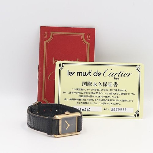 Cartier must tank - must, cadran