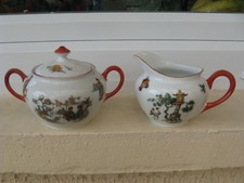 SUCRIER CREMIER Porcelaine décor JAPONAIS