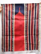 Vintage Prière Tapis Coton