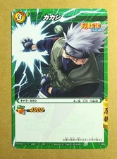 Naruto Miracle Battle Carddass