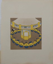 Lucien BOUCHER : Le manège à