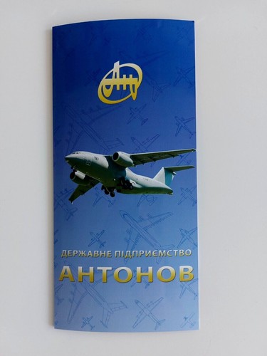 Antonov ukrainian aircraft - antonov,