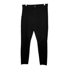 GUESS Womens High Rise Skinny
