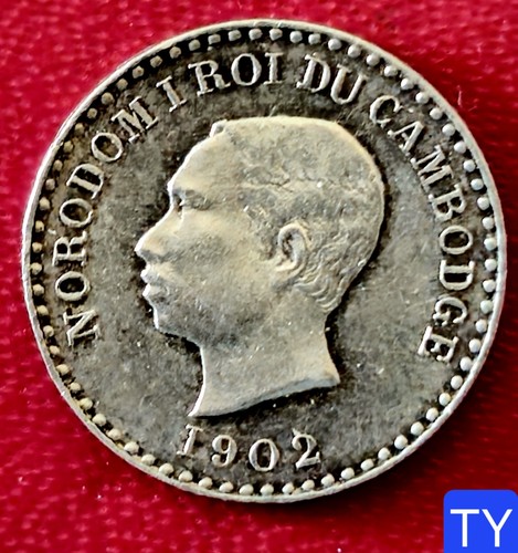 Cambodge - , fr)