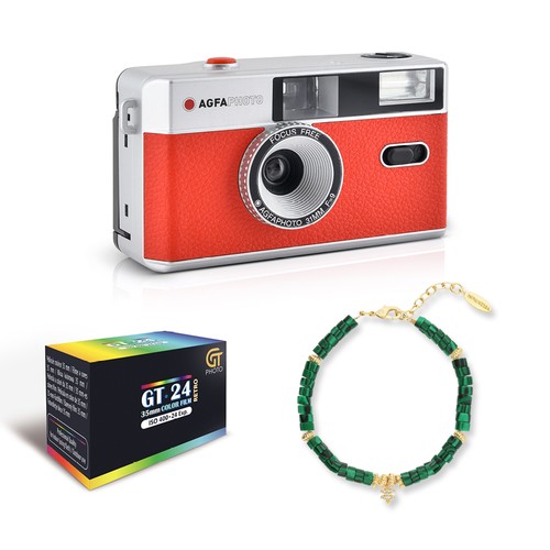 Agfa photo hipanema - photo, x