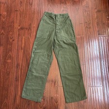 Vtg 1940s US Army Military