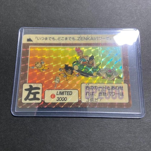Dragon ball carddass limited - carddass,