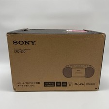 Lecteur cassette radio CD SONY