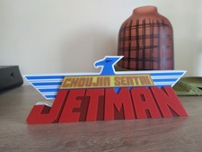 enseigne jetman à exposer