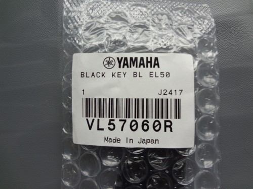Yamaha black key anix1 cs6x - yamaha,