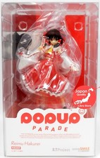 Figure RARE POP UP PARADE