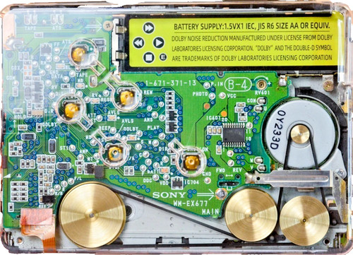 Sony walkman ex677 - walkman, portable