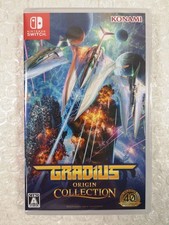 GRADIUS ORIGIN COLLECTION