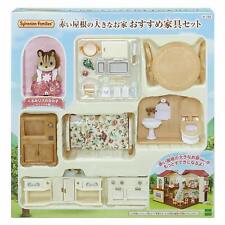 Sylvanian Families SE-194 Big