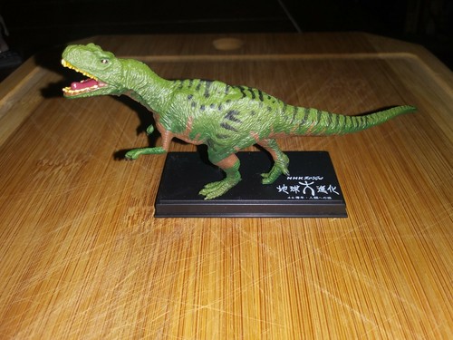 Retired yujin kaiyodo dinosaur - retired,