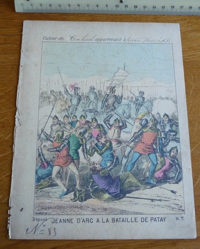 Ancien protège cahier - ancien, protège-cahier