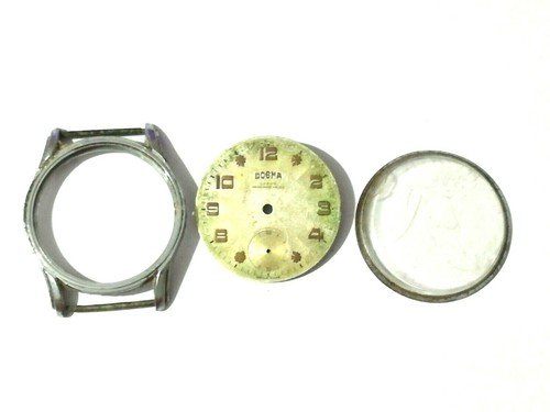 Boîte case montre original - case,