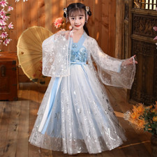 Ancien maille brillant enfant - ancien,