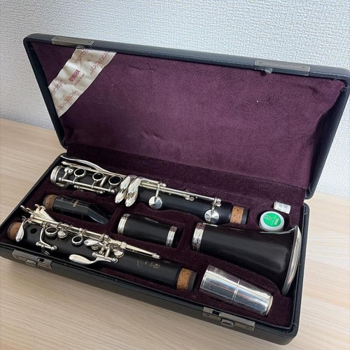 Clarinette professionnelle - bb,