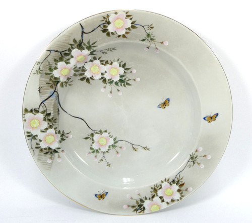Assiette murale japon shin - assiette, xl