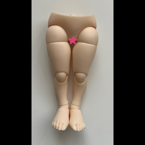 Fairyland realfee bjd ball - ns,