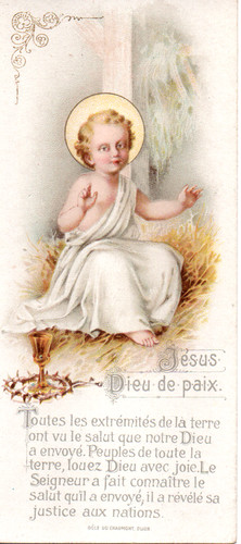 Image pieuse jésus - pieuse, dieu
