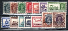 Inde - Patiala 1937-38 Valeurs