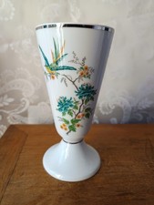 Mazagran Ancien en Porcelaine
