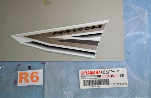 Autocollant logo droite - ,