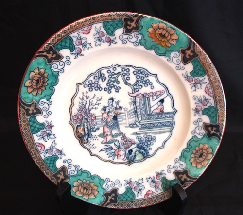 Ancienne assiette - , en
