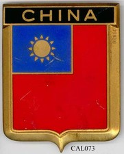 CAL073 - PLAQUE DE CALANDRE