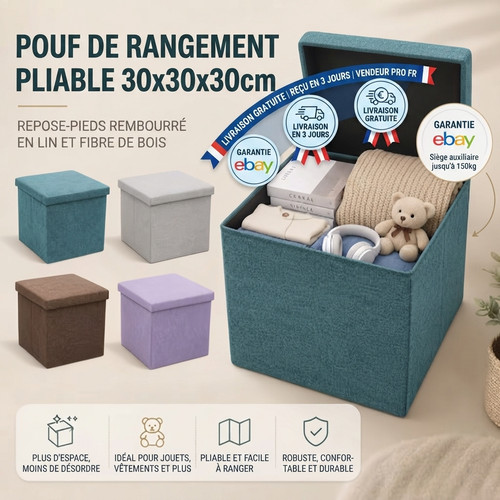 Pouf rangement pliable 30x30cm - pliable,