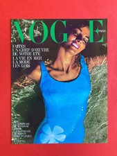 Décoration couverture VOGUE juin 1964 affiche Helmut Newton vintage rétro cover