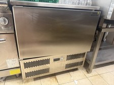 Cellule refroidissement rapide