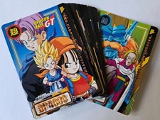 Carte Dragon Ball Z DBZ Carddass Hondan Part 27 #Regular Set 1996 MADE IN JAPAN