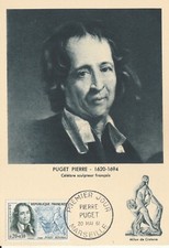 CARTE MAXIMUM 1ER JOUR -