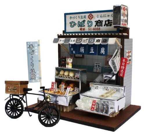 Billy japanese tofu shop doll - tofu,