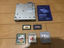 Nintendo GameCube Gameboy