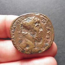 Lucius Vérus - Sesterce -