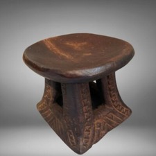 Tabouret siège ancien