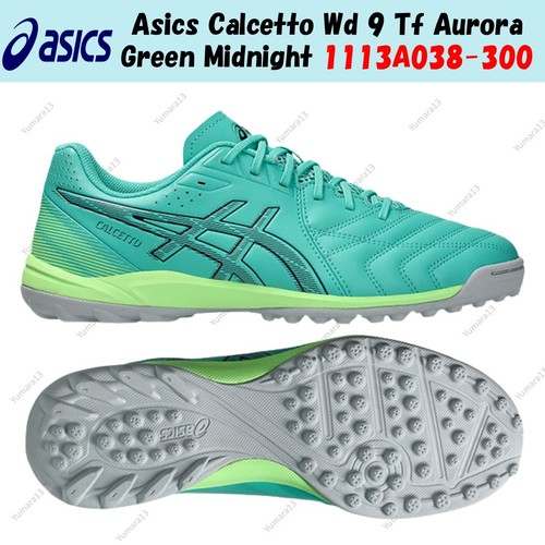 Taille homme asics calcetto - taille,